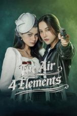 Nonton Streaming Download Drama Nonton The Air 2026 Sub Indo Subtitle Indonesia
