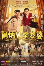 Nonton Ah Beng VS Liang Po Po 2026 Sub Indo