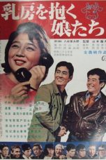 Nonton Streaming Download Drama Nonton Farm Girls 1962 Sub Indo Subtitle Indonesia