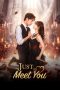 Nonton Streaming Download Drama Nonton Just to Meet You 2026 Sub Indo Subtitle Indonesia Nonton Streaming Download Drama Nonton Just to Meet You 2026 Sub Indo Subtitle Indonesia