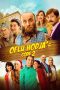 Nonton Streaming Download Drama Nonton Oflu Hoca’nın Şifresi 2 2016 Sub Indo Subtitle Indonesia