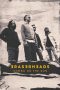 Nonton Streaming Download Drama Nonton Eraserheads: Combo on the Run 2025 Sub Indo Subtitle Indonesia Nonton Streaming Download Drama Nonton Eraserheads: Combo on the Run 2025 Sub Indo Subtitle Indonesia