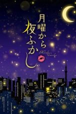 Nonton Streaming Download Drama Nonton Monday Late Show Season 2 2012 Sub Indo Subtitle Indonesia