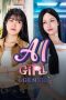 Nonton Streaming Download Drama Nonton AI Girl 2026 Sub Indo Subtitle Indonesia Nonton Streaming Download Drama Nonton AI Girl 2026 Sub Indo Subtitle Indonesia