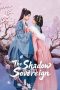 Nonton Streaming Download Drama Nonton The Shadow Sovereign 2026 Sub Indo Subtitle Indonesia Nonton Streaming Download Drama Nonton The Shadow Sovereign 2026 Sub Indo Subtitle Indonesia