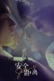 Nonton Streaming Download Drama Nonton Safety Distance 2026 Sub Indo Subtitle Indonesia Nonton Streaming Download Drama Nonton Safety Distance 2026 Sub Indo Subtitle Indonesia