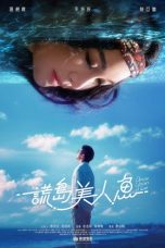 Nonton Streaming Download Drama Nonton Once Upon A Lie 2025 Sub Indo Subtitle Indonesia