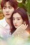 Nonton Streaming Download Drama Nonton Blazing Summer 2026 Sub Indo Subtitle Indonesia Nonton Streaming Download Drama Nonton Blazing Summer 2026 Sub Indo Subtitle Indonesia