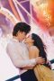 Nonton Streaming Download Drama Nonton Locked by the Tide 2026 Sub Indo Subtitle Indonesia Nonton Streaming Download Drama Nonton Locked by the Tide 2026 Sub Indo Subtitle Indonesia
