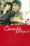 Nonton Streaming Download Drama Nonton Camellia Project 2005 Sub Indo Subtitle Indonesia Nonton Streaming Download Drama Nonton Camellia Project 2005 Sub Indo Subtitle Indonesia