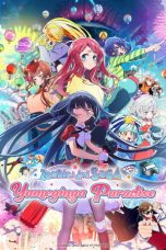 Nonton Streaming Download Drama Nonton Zombie Land Saga: Yumeginga Paradise 2025 Sub Indo Subtitle Indonesia