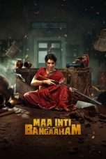 Nonton Streaming Download Drama Nonton Maa Inti Bangaram 2026 Sub Indo Subtitle Indonesia