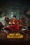 Nonton Streaming Download Drama Nonton Maa Inti Bangaram 2026 Sub Indo Subtitle Indonesia Nonton Streaming Download Drama Nonton Maa Inti Bangaram 2026 Sub Indo Subtitle Indonesia