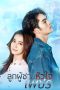 Nonton Streaming Download Drama Nonton Strong Will 2026 Sub Indo Subtitle Indonesia Nonton Streaming Download Drama Nonton Strong Will 2026 Sub Indo Subtitle Indonesia