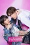 Nonton Streaming Download Drama Nonton Unexpectedly Naughty Fukami 2026 Sub Indo Subtitle Indonesia Nonton Streaming Download Drama Nonton Unexpectedly Naughty Fukami 2026 Sub Indo Subtitle Indonesia