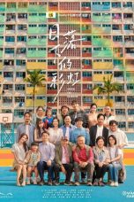 Nonton Streaming Download Drama Nonton Under the Rainbow 2026 Sub Indo Subtitle Indonesia