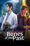 Nonton Streaming Download Drama Nonton Medical Examiner Dr. Qin: Bones of the Past 2026 Sub Indo Subtitle Indonesia