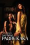 Nonton Streaming Download Drama Nonton Viva Hot Babes: Muling pagbukaka 2026 Sub Indo Subtitle Indonesia Nonton Streaming Download Drama Nonton Viva Hot Babes: Muling pagbukaka 2026 Sub Indo Subtitle Indonesia