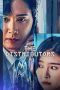 Nonton Streaming Download Drama Nonton The Distributors 2022 Sub Indo Subtitle Indonesia