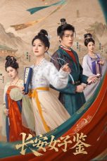 Nonton Streaming Download Drama Nonton The Ladies of Chang’an 2026 Sub Indo Subtitle Indonesia