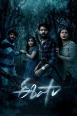 Nonton Streaming Download Drama Nonton Eesha 2025 Sub Indo Subtitle Indonesia