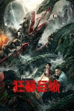Nonton Streaming Download Drama Nonton Crazy Lizard 2024 Sub Indo Subtitle Indonesia