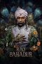 Nonton Streaming Download Drama Nonton Rao Bahadur 2026 Sub Indo Subtitle Indonesia Nonton Streaming Download Drama Nonton Rao Bahadur 2026 Sub Indo Subtitle Indonesia