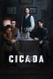 Nonton Streaming Download Drama Nonton The Trembling of Cicada 2026 Sub Indo Subtitle Indonesia Nonton Streaming Download Drama Nonton The Trembling of Cicada 2026 Sub Indo Subtitle Indonesia