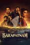 Nonton Streaming Download Drama Nonton Isakapatnam 2026 Sub Indo Subtitle Indonesia Nonton Streaming Download Drama Nonton Isakapatnam 2026 Sub Indo Subtitle Indonesia