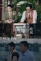 Nonton Streaming Download Drama Nonton Breezy Day 2024 Sub Indo Subtitle Indonesia Nonton Streaming Download Drama Nonton Breezy Day 2024 Sub Indo Subtitle Indonesia
