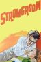 Nonton Streaming Download Drama Nonton Strongroom 1962 Sub Indo Subtitle Indonesia Nonton Streaming Download Drama Nonton Strongroom 1962 Sub Indo Subtitle Indonesia