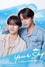 Nonton Streaming Download Drama Nonton Your Sky: Hare Nochi Koi 2026 Sub Indo Subtitle Indonesia