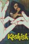 Nonton Streaming Download Drama Nonton Koshish 1972 Sub Indo Subtitle Indonesia