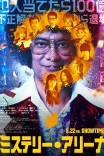 Nonton Streaming Download Drama Nonton MYSTERY ARENA 2026 Sub Indo Subtitle Indonesia