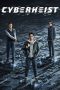 Nonton Streaming Download Drama Nonton Cyber Heist 2023 Sub Indo Subtitle Indonesia Nonton Streaming Download Drama Nonton Cyber Heist 2023 Sub Indo Subtitle Indonesia