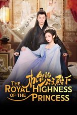 Nonton Streaming Download Drama Nonton The Royal Highness of the Princess 2025 Sub Indo Subtitle Indonesia
