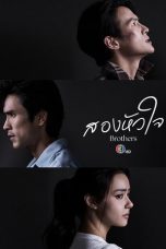 Nonton Streaming Download Drama Nonton Brothers 2026 Sub Indo Subtitle Indonesia