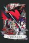 Nonton Streaming Download Drama Nonton THE RIBBON HERO 2026 Sub Indo Subtitle Indonesia