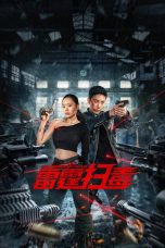 Nonton Streaming Download Drama Nonton Thunder Rescue 2023 Sub Indo Subtitle Indonesia