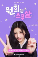 Nonton Hello, Twenty – Wonhee 2026 Sub Indo