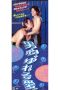 Nonton Streaming Download Drama Nonton The Moon Jellyfish Dream 1999 Sub Indo Subtitle Indonesia Nonton Streaming Download Drama Nonton The Moon Jellyfish Dream 1999 Sub Indo Subtitle Indonesia