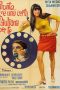 Nonton Streaming Download Drama Nonton Pronto… c’è una certa Giuliana per te 1967 Sub Indo Subtitle Indonesia