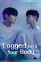 Nonton Streaming Download Drama Nonton Logged Into Your Body 2025 Sub Indo Subtitle Indonesia Nonton Streaming Download Drama Nonton Logged Into Your Body 2025 Sub Indo Subtitle Indonesia
