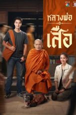 Nonton Streaming Download Drama Nonton Man of Virtue 2026 Sub Indo Subtitle Indonesia