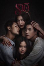 Nonton Streaming Download Drama Nonton The Stain 2026 Sub Indo Subtitle Indonesia