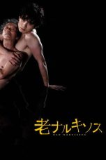 Nonton Streaming Download Drama Nonton Old Narcissus 2023 Sub Indo Subtitle Indonesia