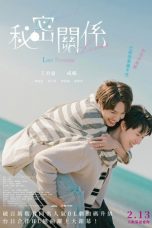 Nonton Streaming Download Drama Nonton Secret Lover: The Last Promise 2025 Sub Indo Subtitle Indonesia