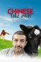 Nonton Streaming Download Drama Nonton Chinese Take-Away 2011 Sub Indo Subtitle Indonesia Nonton Streaming Download Drama Nonton Chinese Take-Away 2011 Sub Indo Subtitle Indonesia