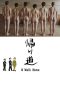 Nonton Streaming Download Drama Nonton A Walk Home 2019 Sub Indo Subtitle Indonesia Nonton Streaming Download Drama Nonton A Walk Home 2019 Sub Indo Subtitle Indonesia